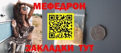 наркотики Донской