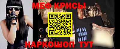 наркотики Донской
