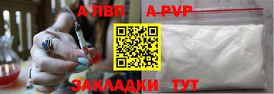 наркотики Донской