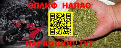 наркотики Донской