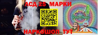 меф VHQ Дубна