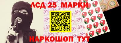 меф VHQ Дубна