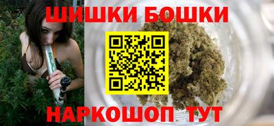меф VHQ Дубна