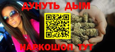 наркотики Донской