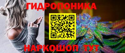2c-b Донецк