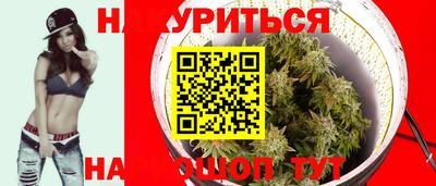 кристаллы Заволжье