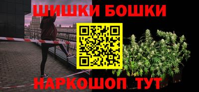 2c-b Донецк