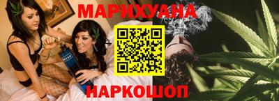 наркотики Донской