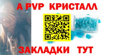 наркотики Донской