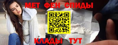 наркотики Донской