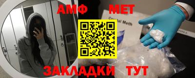 наркотики Свободный
