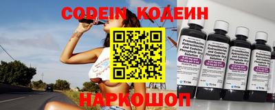меф VHQ Дубна