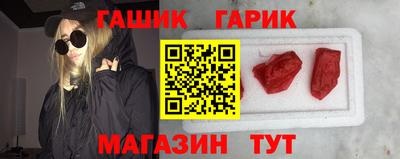 меф VHQ Дубна