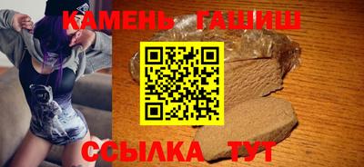 меф VHQ Дубна