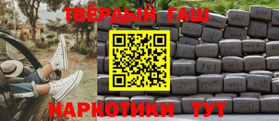 меф VHQ Дубна